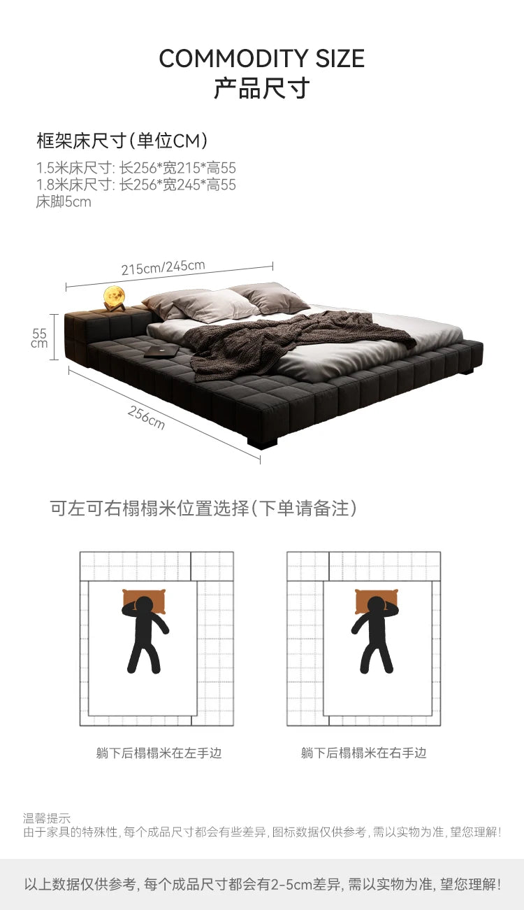 Europian Modern Bed Aesthetic Unique Sleeping Double Bed Children 180x200 Cama De Lujo Para Dormitorio House Accessories