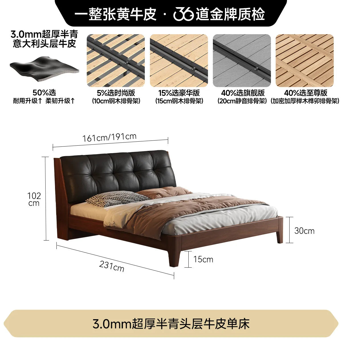 Black Headboard Double Bed Aesthetic Frame Full Wooden Luxury Modern Double Beds Floor Adult Queen Size Bedroom Furniture Sets