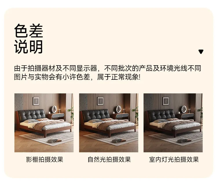 Black Headboard Double Bed Aesthetic Frame Full Wooden Luxury Modern Double Beds Floor Adult Queen Size Bedroom Furniture Sets