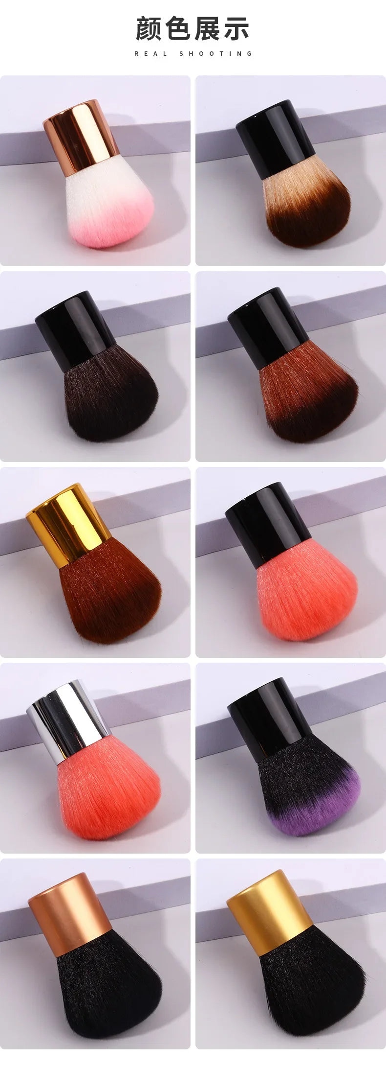 Makeup Brush Beauty Tool - 1Pcs Foundation, Blush, Concealer, Contour, Highlight, Cheek Brush for Blending, Round Angled Top