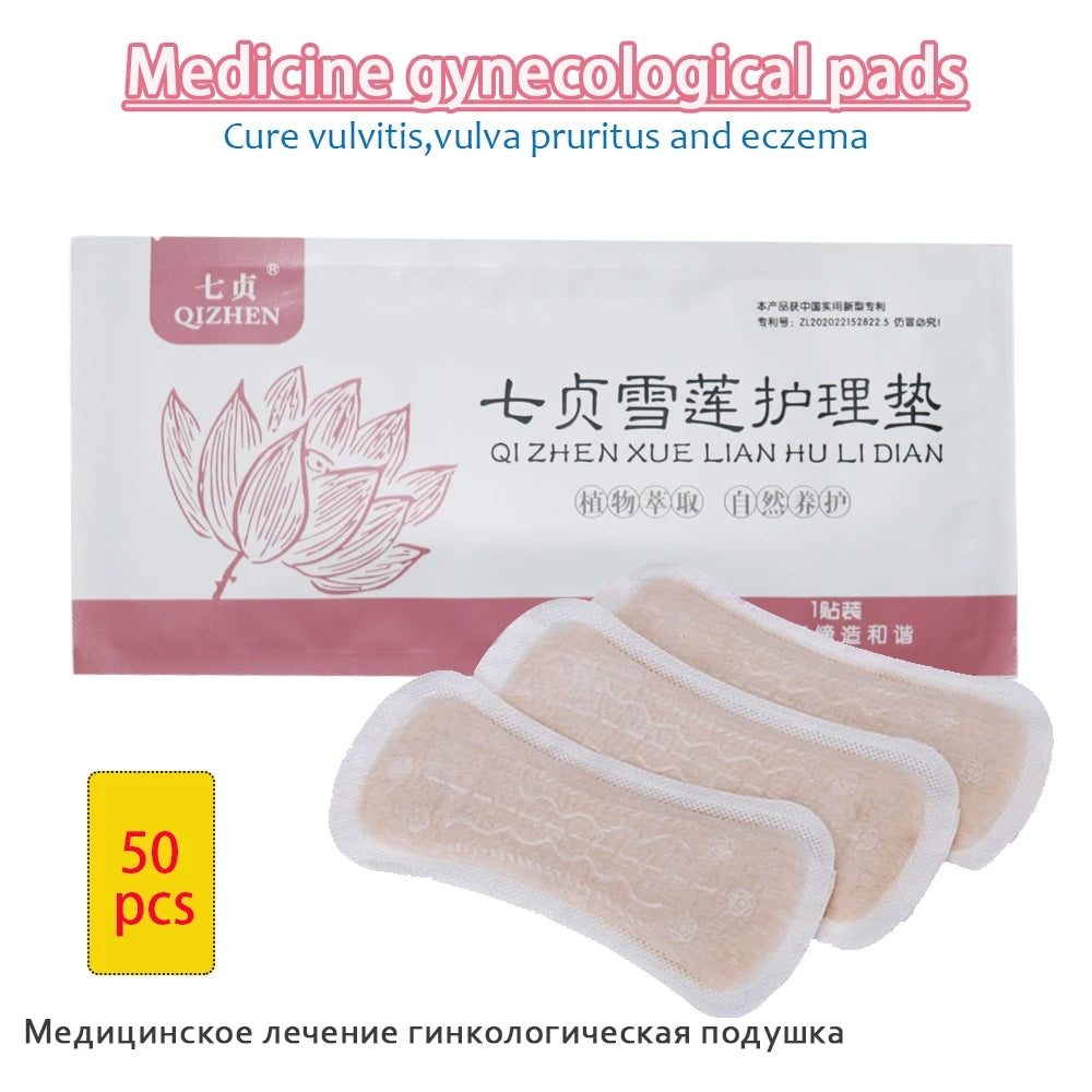 50pcs Chinese Herbal Gynecological Pads Medicine Tampons Vaginal Infection Silver-ion Gynecol Cure Care Medicated Sanitary Pads