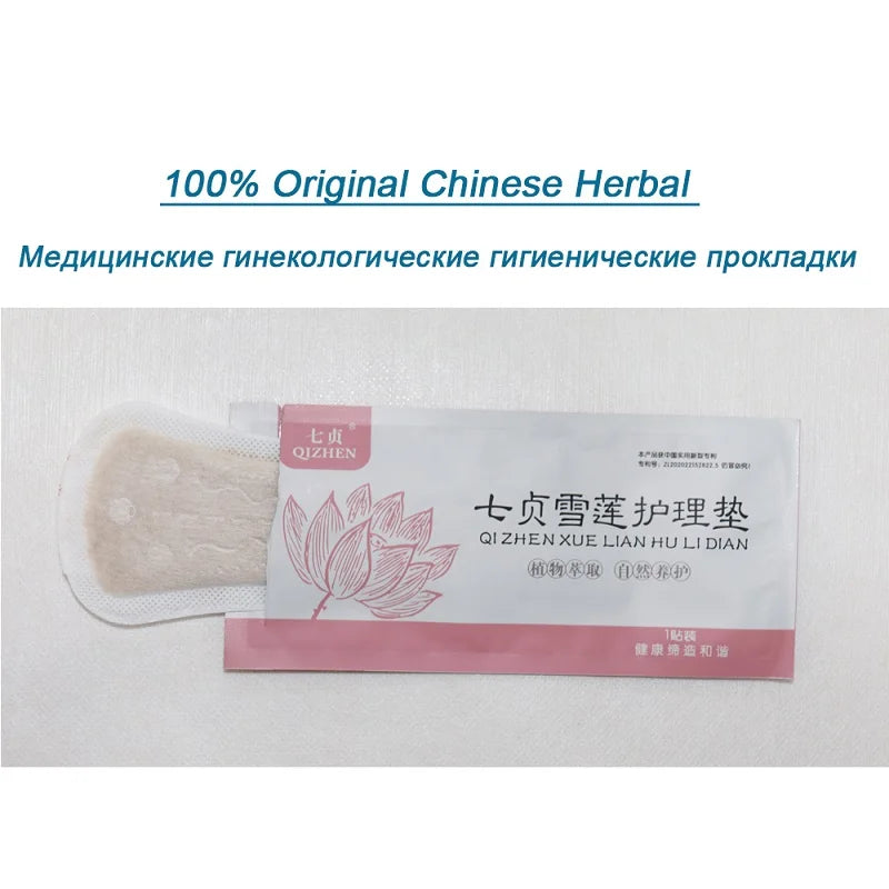 50pcs Chinese Herbal Gynecological Pads Medicine Tampons Vaginal Infection Silver-ion Gynecol Cure Care Medicated Sanitary Pads