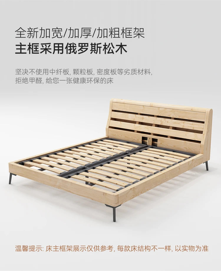 Europian Modern Bed Aesthetic Unique Sleeping Double Bed Children 180x200 Cama De Lujo Para Dormitorio House Accessories