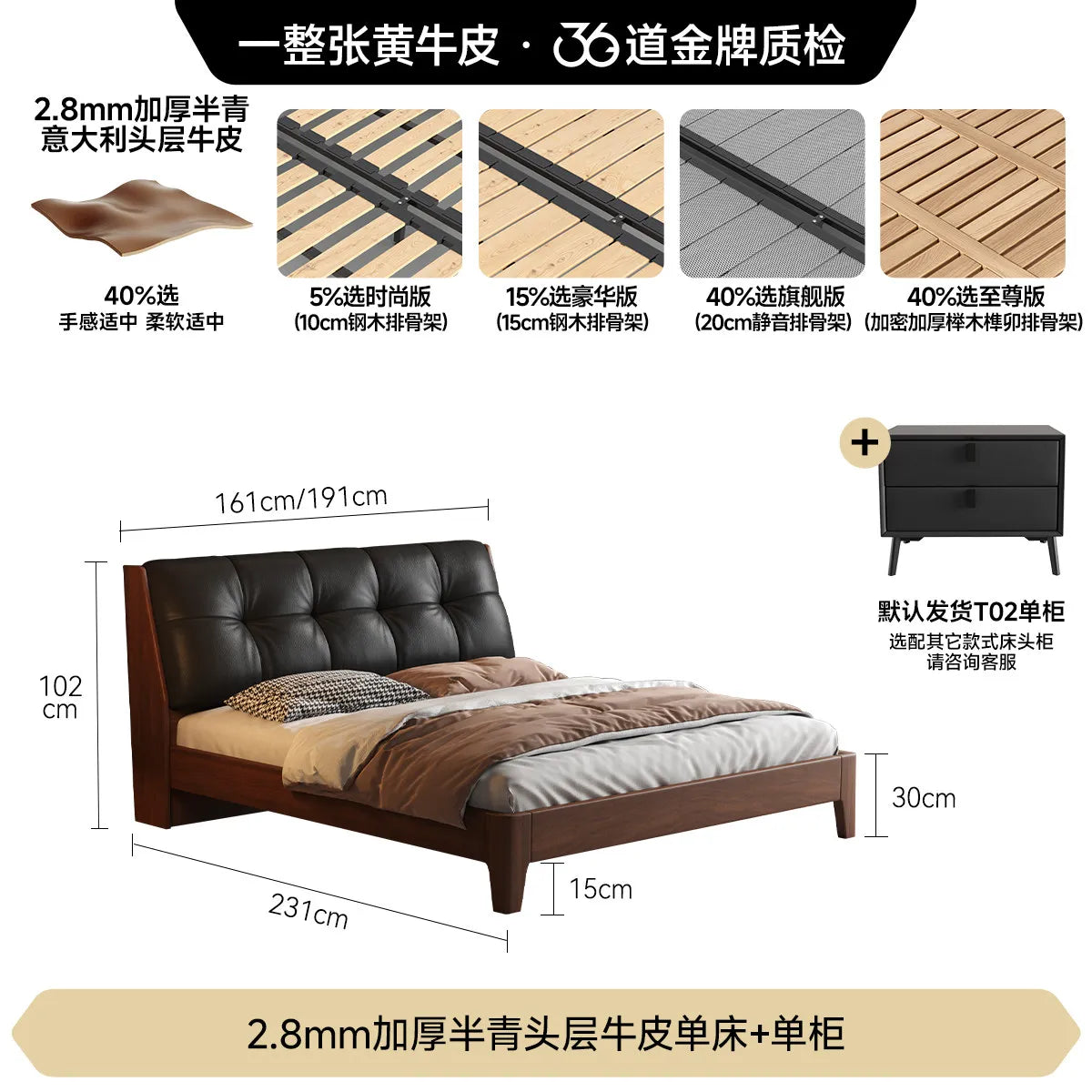 Black Headboard Double Bed Aesthetic Frame Full Wooden Luxury Modern Double Beds Floor Adult Queen Size Bedroom Furniture Sets