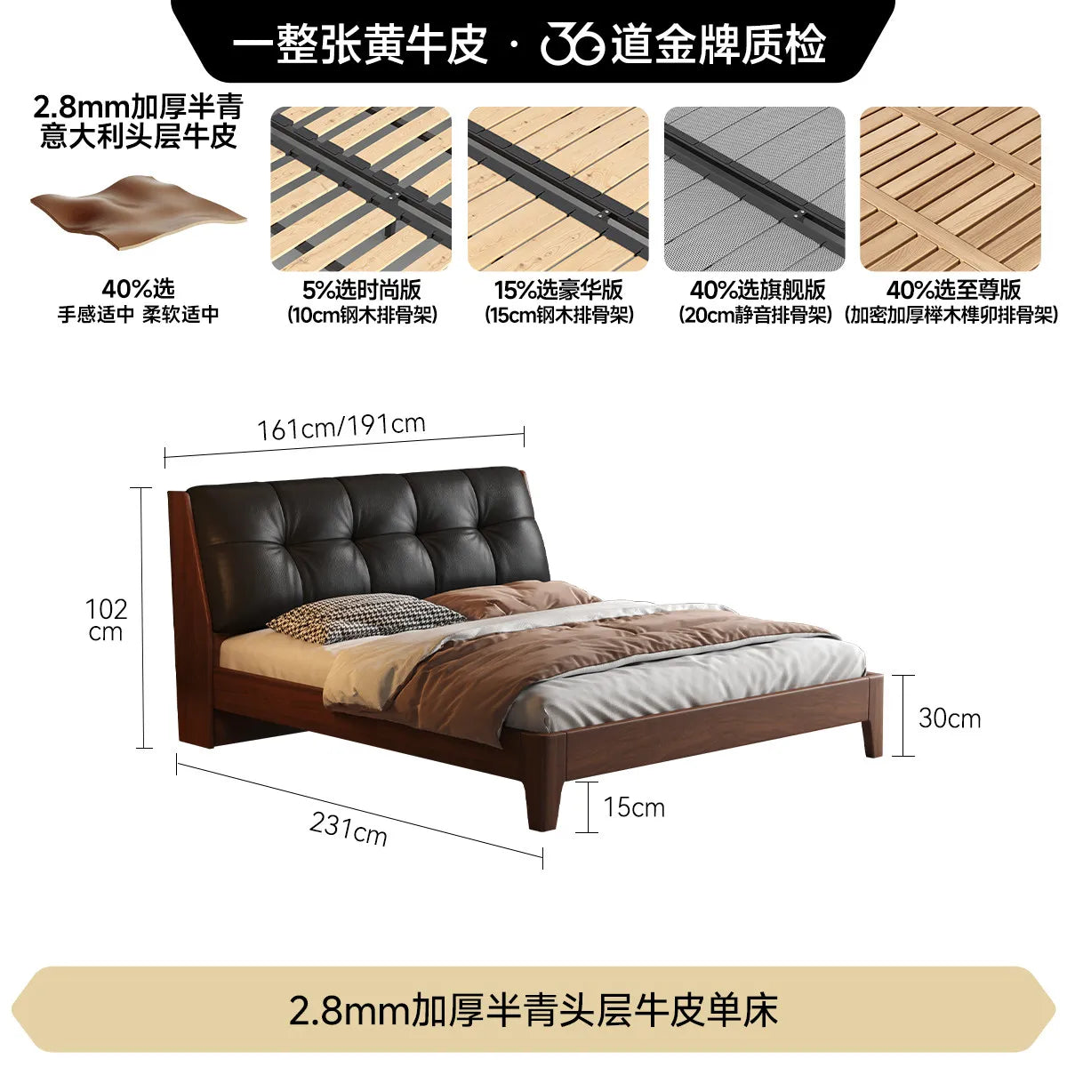 Black Headboard Double Bed Aesthetic Frame Full Wooden Luxury Modern Double Beds Floor Adult Queen Size Bedroom Furniture Sets