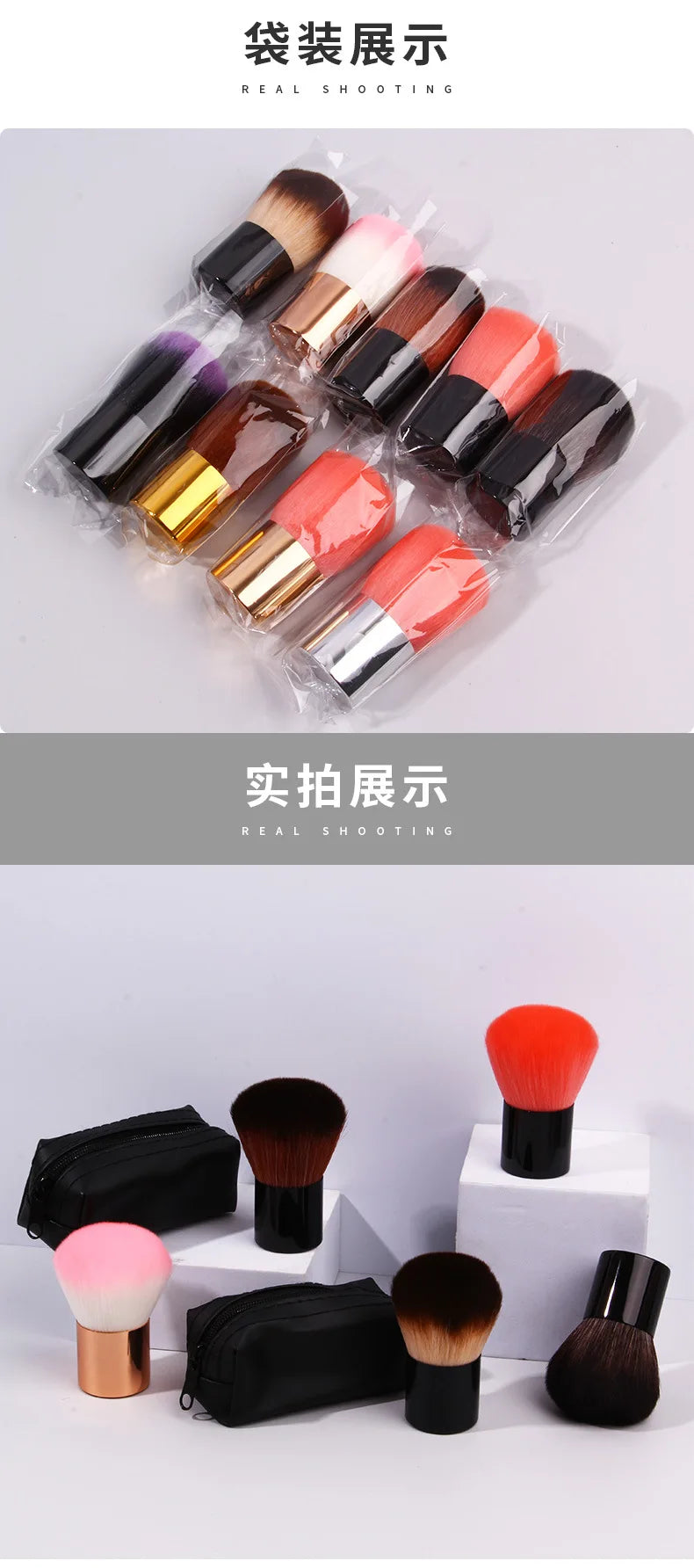 Makeup Brush Beauty Tool - 1Pcs Foundation, Blush, Concealer, Contour, Highlight, Cheek Brush for Blending, Round Angled Top