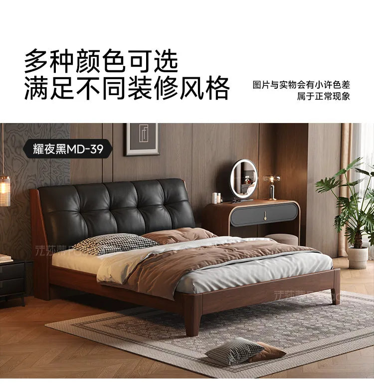 Black Headboard Double Bed Aesthetic Frame Full Wooden Luxury Modern Double Beds Floor Adult Queen Size Bedroom Furniture Sets